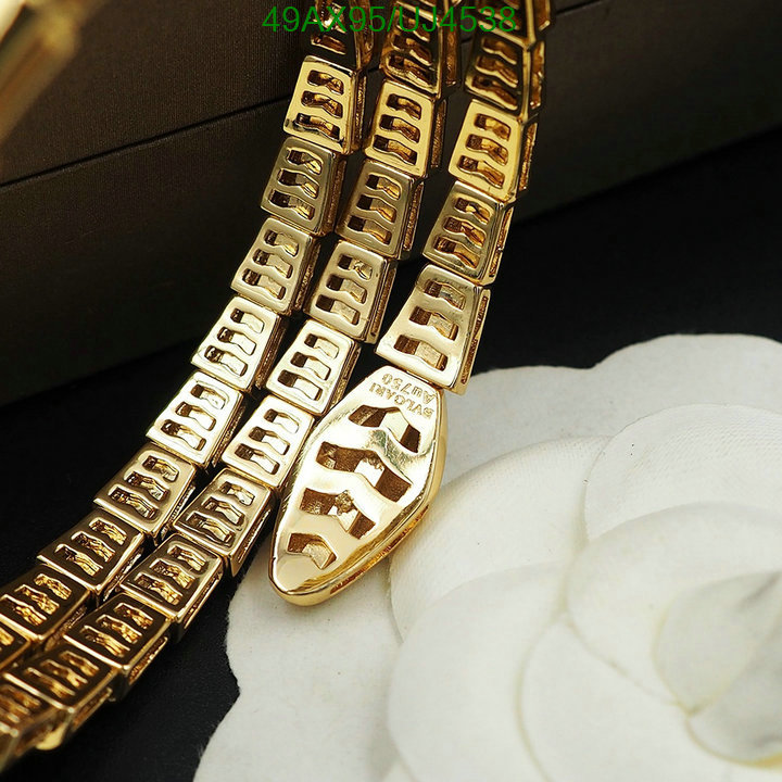 Bvlgari-Jewelry Code: UJ4538 $: 49USD