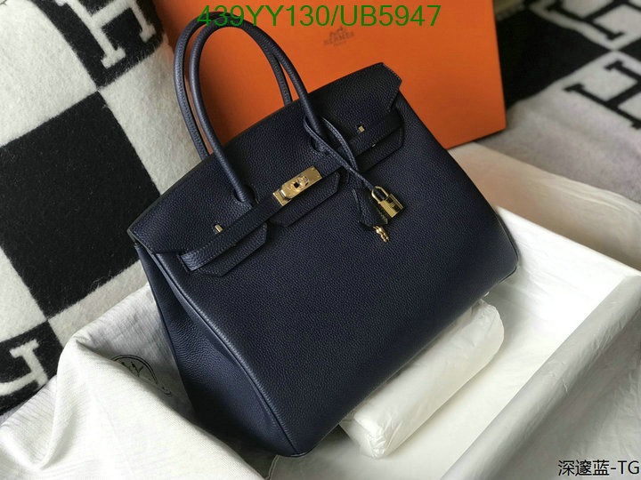 Hermes-Bag-Mirror Quality Code: UB5947