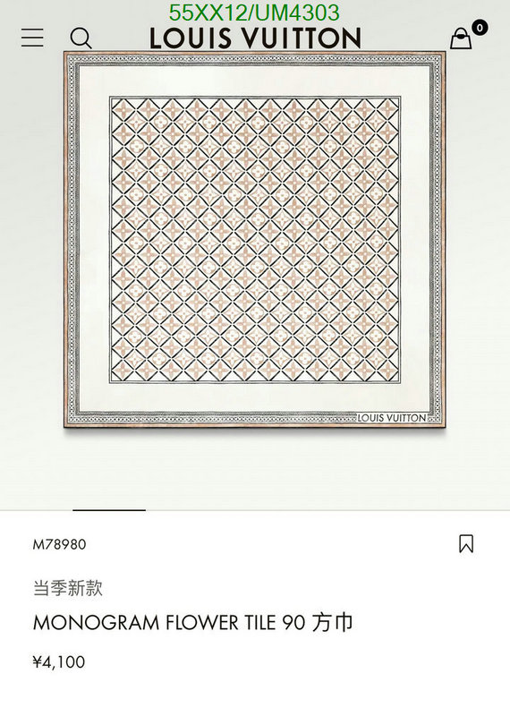 LV-Scarf Code: UM4303 $: 55USD