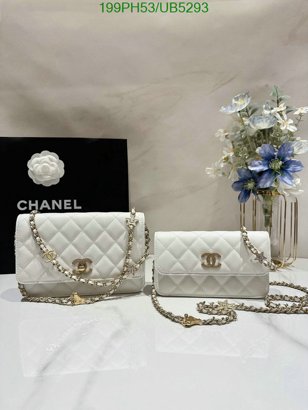 Chanel-Bag-Mirror Quality Code: UB5293