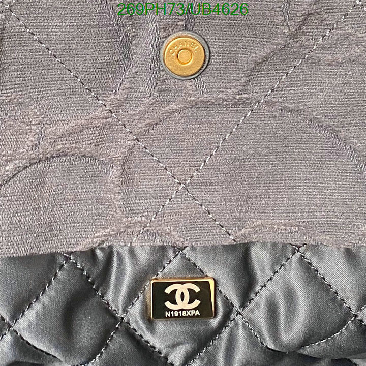 Chanel-Bag-Mirror Quality Code: UB4626