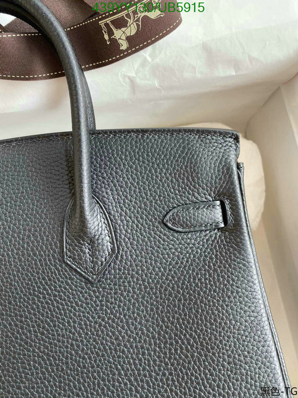 Hermes-Bag-Mirror Quality Code: UB5915