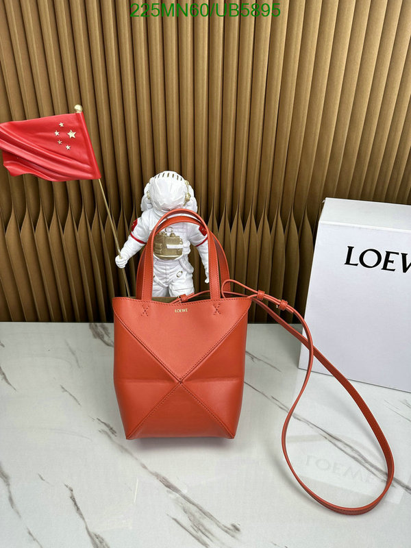 Loewe-Bag-Mirror Quality Code: UB5895 $: 225USD