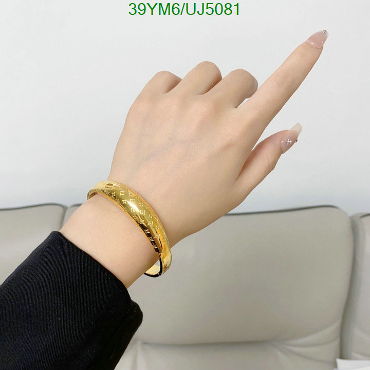 LV-Jewelry Code: UJ5081 $: 39USD