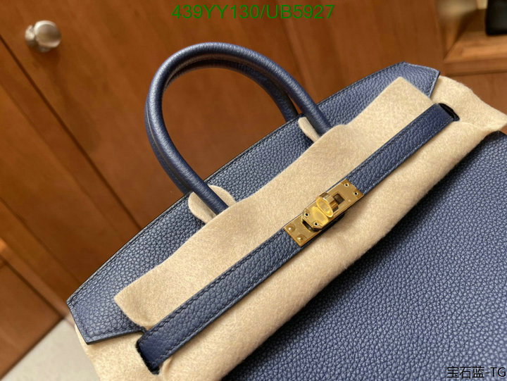 Hermes-Bag-Mirror Quality Code: UB5927