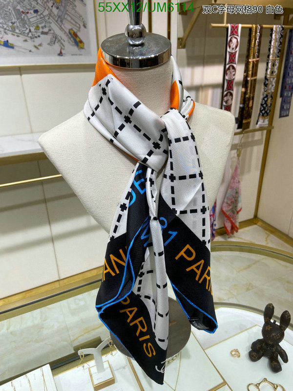 Chanel-Scarf Code: UM6114 $: 55USD