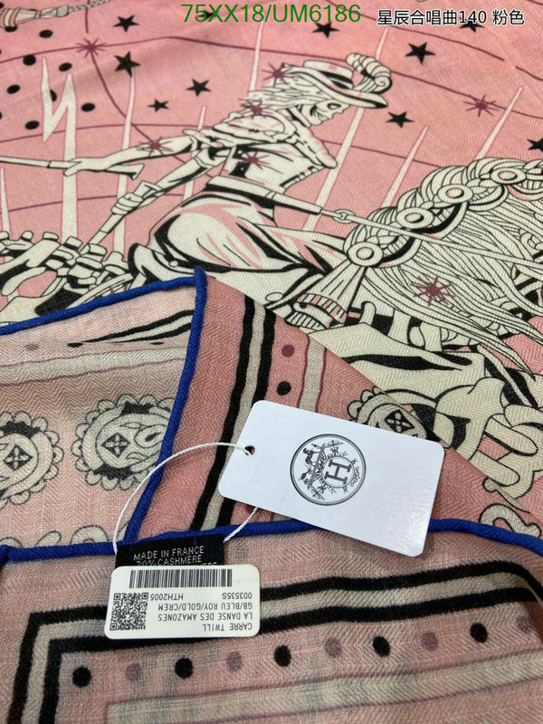 Hermes-Scarf Code: UM6186 $: 75USD