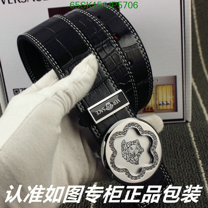 Versace-Belts Code: UP5706 $: 65USD