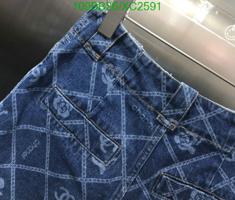 Chanel-Clothing Code: XC2591 $: 109USD
