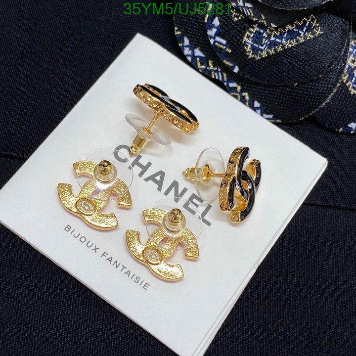 Chanel-Jewelry Code: UJ5281 $: 35USD