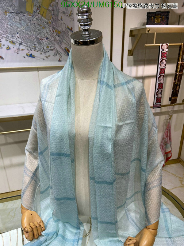 Loro Piana-Scarf Code: UM6150 $: 95USD