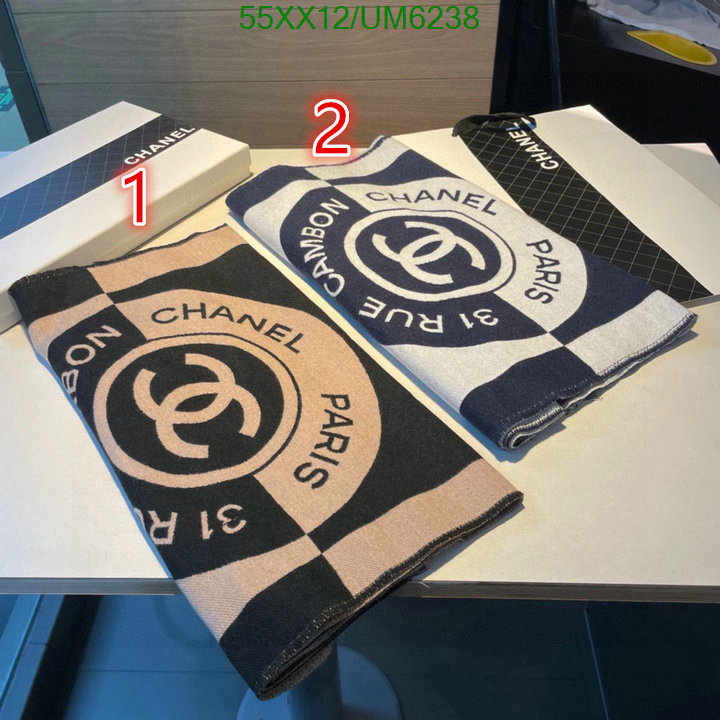 Chanel-Scarf Code: UM6238 $: 55USD