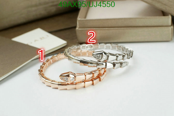 Bvlgari-Jewelry Code: UJ4550 $: 49USD