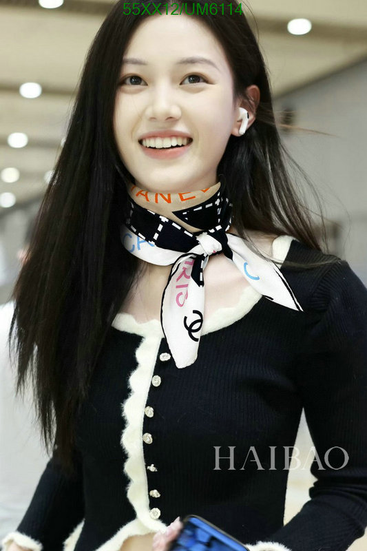 Chanel-Scarf Code: UM6114 $: 55USD