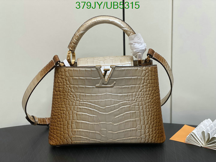 LV-Bag-Mirror Quality Code: UB5315