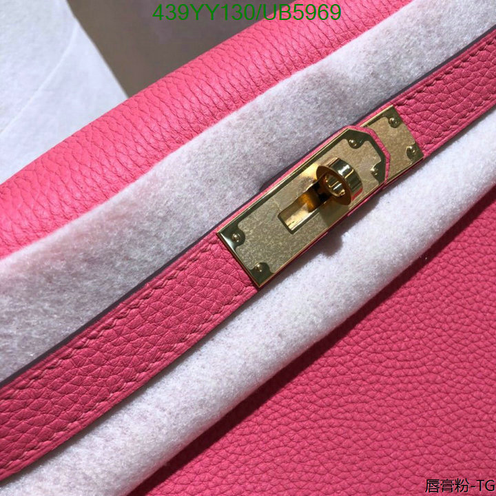 Hermes-Bag-Mirror Quality Code: UB5969