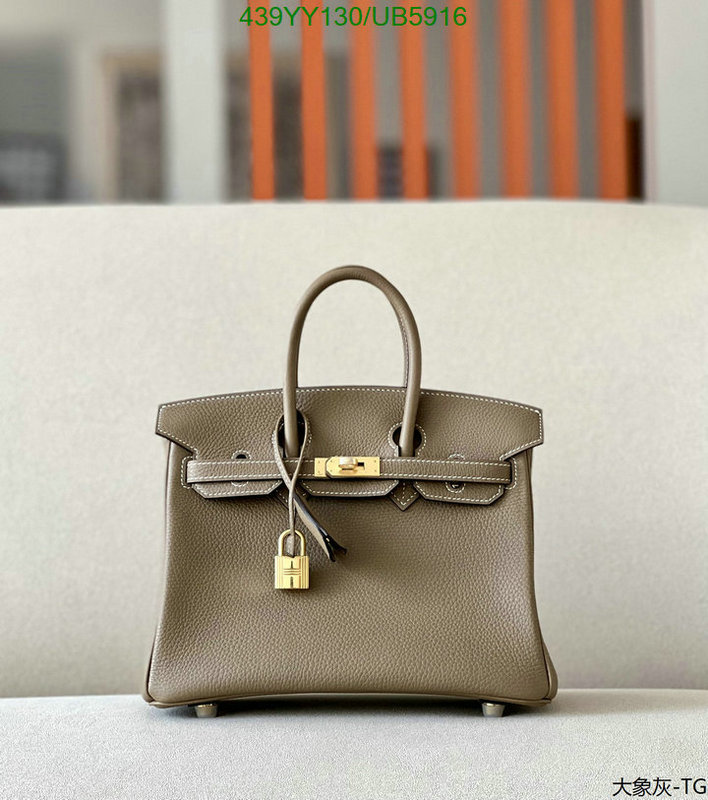 Hermes-Bag-Mirror Quality Code: UB5916