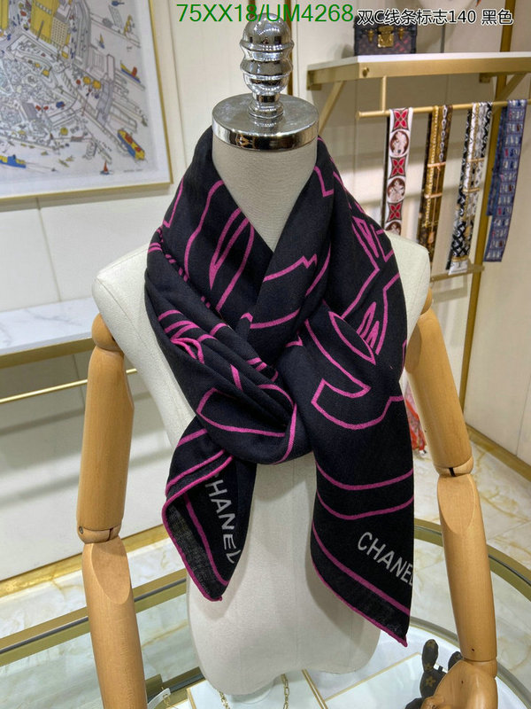 Chanel-Scarf Code: UM4268 $: 75USD