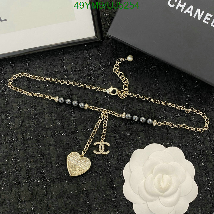 Chanel-Jewelry Code: UJ5254 $: 49USD