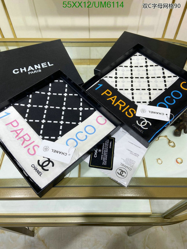 Chanel-Scarf Code: UM6114 $: 55USD