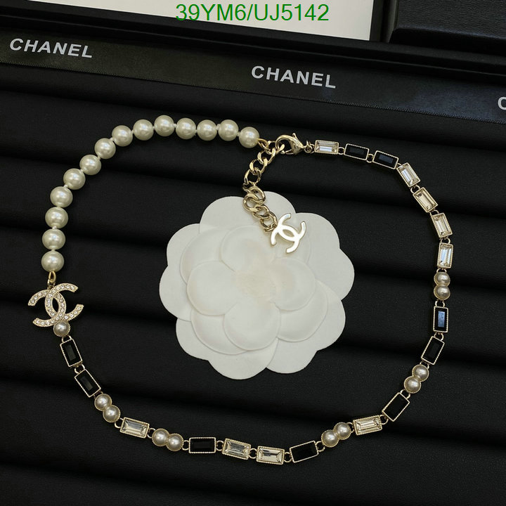 Chanel-Jewelry Code: UJ5142 $: 39USD