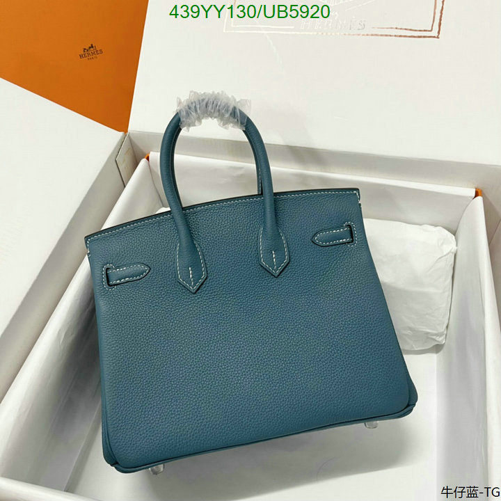 Hermes-Bag-Mirror Quality Code: UB5920