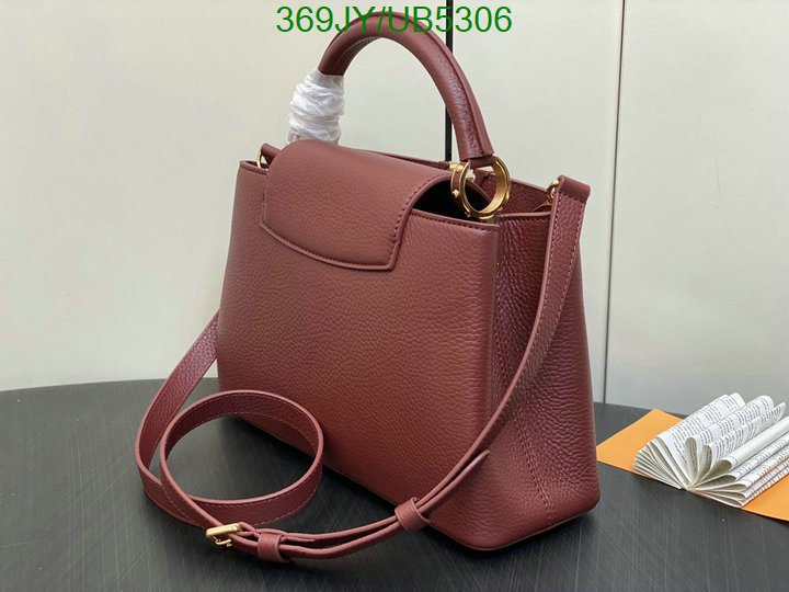 LV-Bag-Mirror Quality Code: UB5306