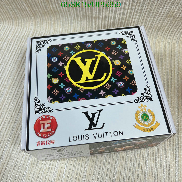 LV-Belts Code: UP5659 $: 65USD