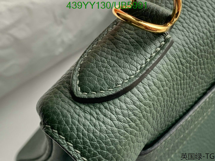 Hermes-Bag-Mirror Quality Code: UB5991