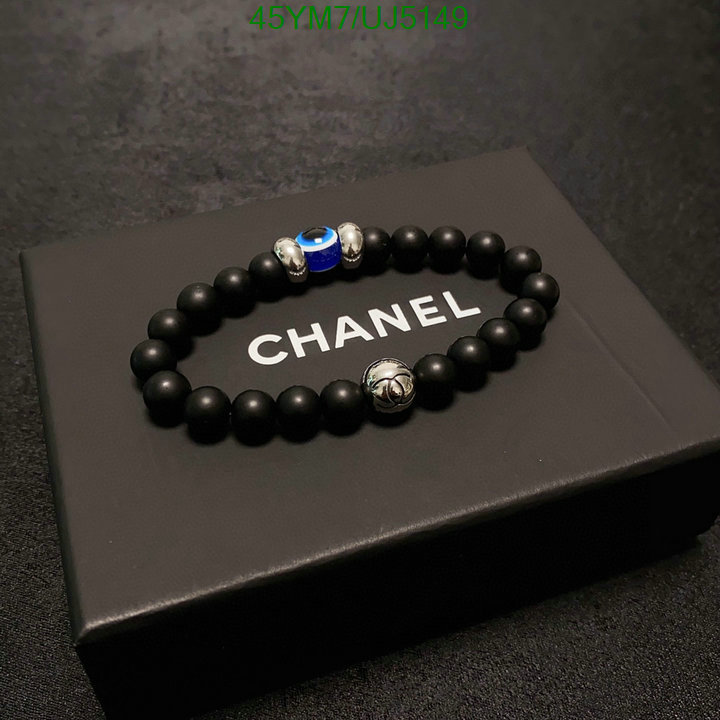 Chanel-Jewelry Code: UJ5149 $: 45USD