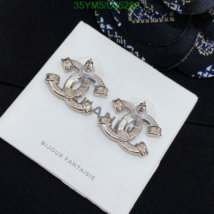 Chanel-Jewelry Code: UJ5282 $: 35USD