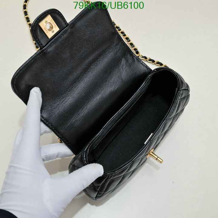 Chanel-Bag-4A Quality Code: UB6100 $: 79USD