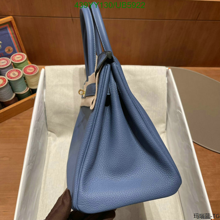 Hermes-Bag-Mirror Quality Code: UB5922