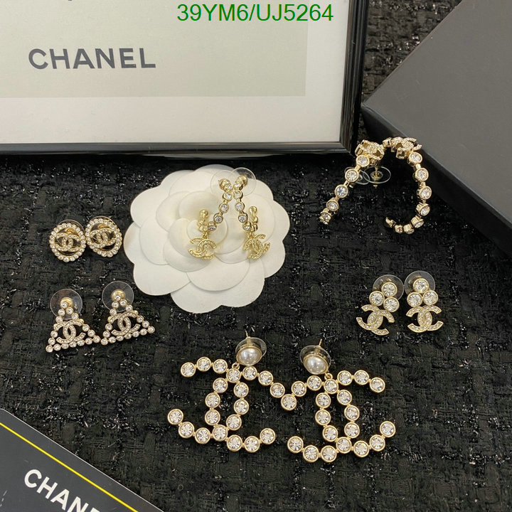 Chanel-Jewelry Code: UJ5264 $: 39USD