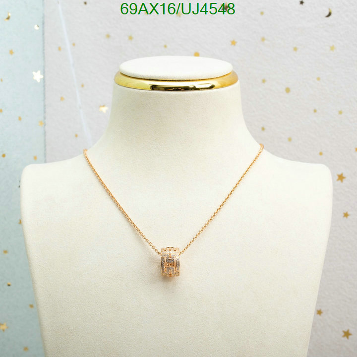 Bvlgari-Jewelry Code: UJ4548 $: 69USD