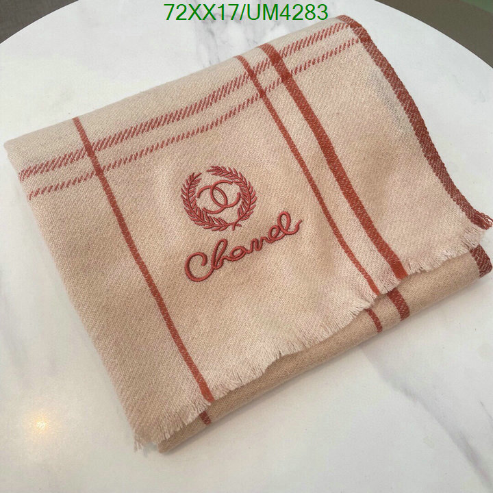 Chanel-Scarf Code: UM4283 $: 72USD