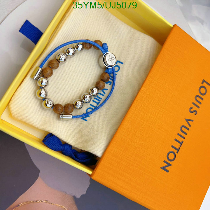 LV-Jewelry Code: UJ5079 $: 35USD