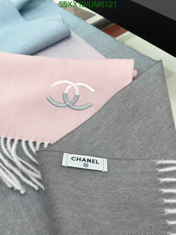 Chanel-Scarf Code: UM6121 $: 55USD