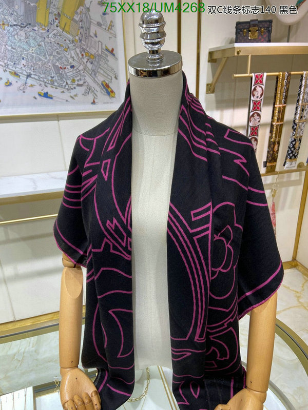 Chanel-Scarf Code: UM4268 $: 75USD