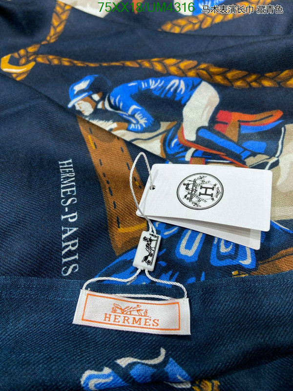 Hermes-Scarf Code: UM4316 $: 75USD