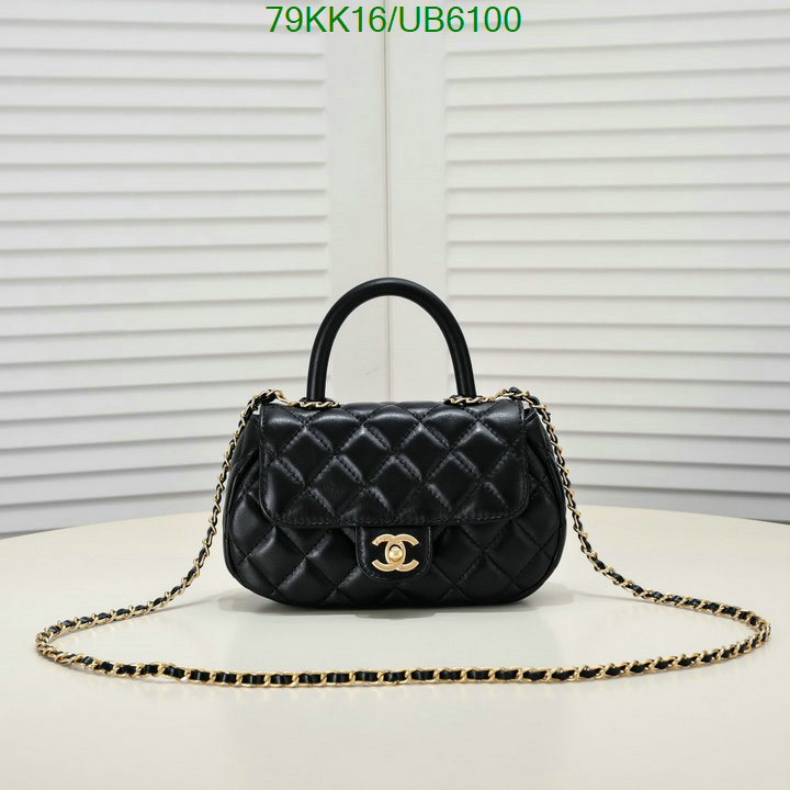 Chanel-Bag-4A Quality Code: UB6100 $: 79USD