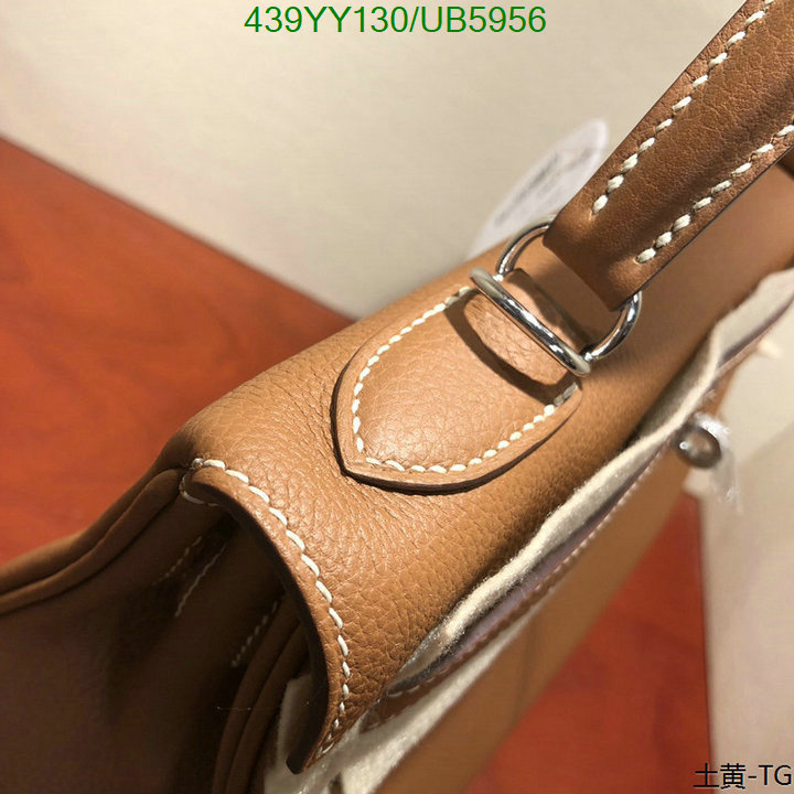 Hermes-Bag-Mirror Quality Code: UB5956