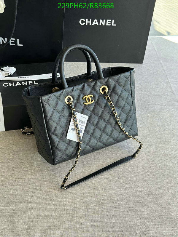 Chanel-Bag-Mirror Quality Code: RB3668 $: 229USD