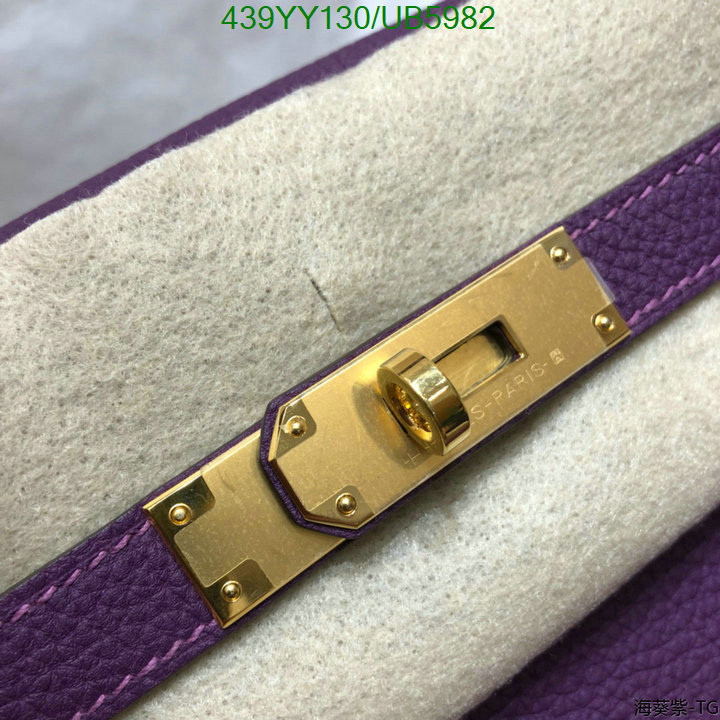 Hermes-Bag-Mirror Quality Code: UB5982