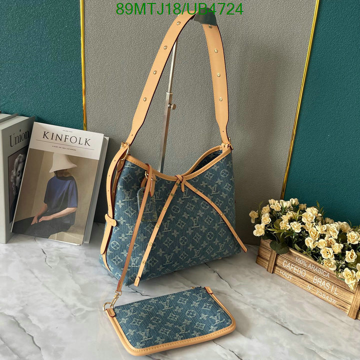 LV-Bag-4A Quality Code: UB4724