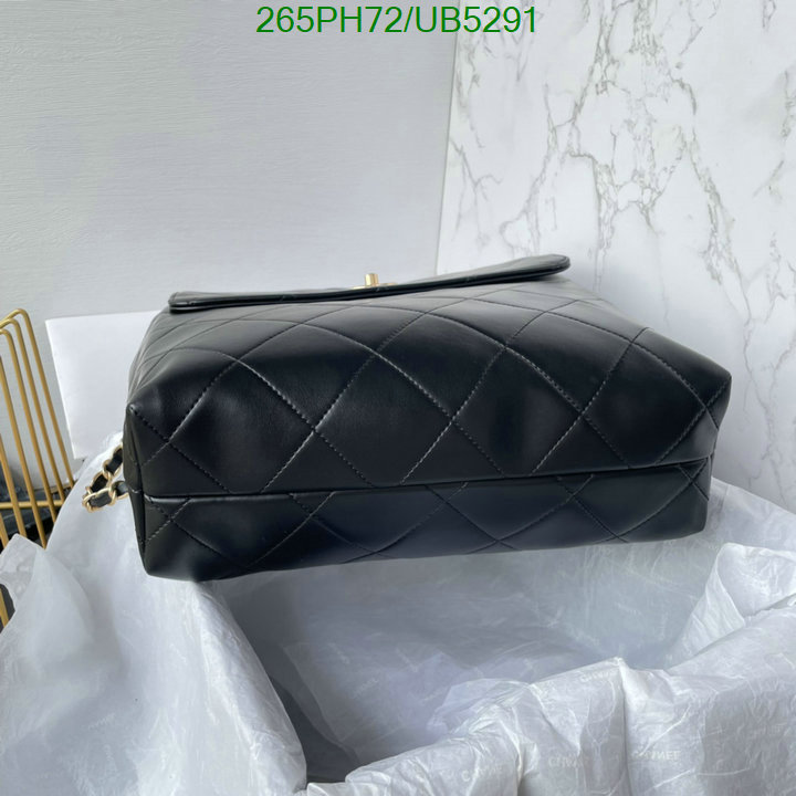 Chanel-Bag-Mirror Quality Code: UB5291 $: 265USD