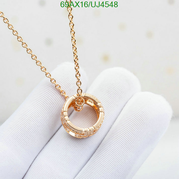 Bvlgari-Jewelry Code: UJ4548 $: 69USD