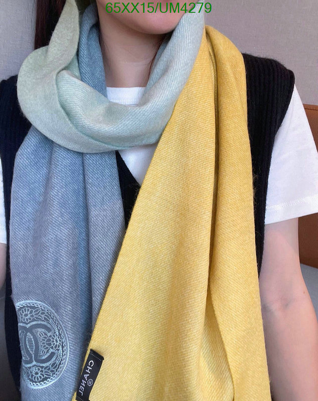 Chanel-Scarf Code: UM4279 $: 65USD