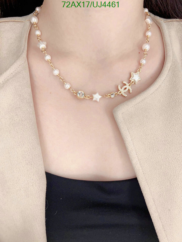 Chanel-Jewelry Code: UJ4461 $: 72USD