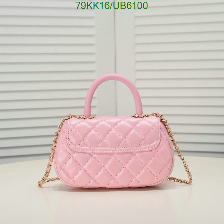 Chanel-Bag-4A Quality Code: UB6100 $: 79USD